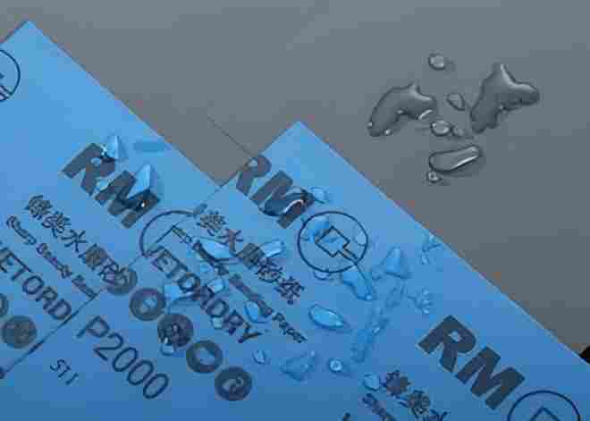 Waterproof Sandpaper: A Reliable Solution for Professional Surface Finishing Applications